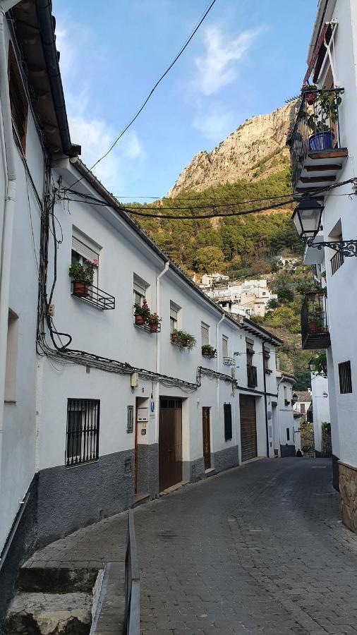 Alojamiento Rural Fuente De La Glorieta Cazorla Luaran gambar
